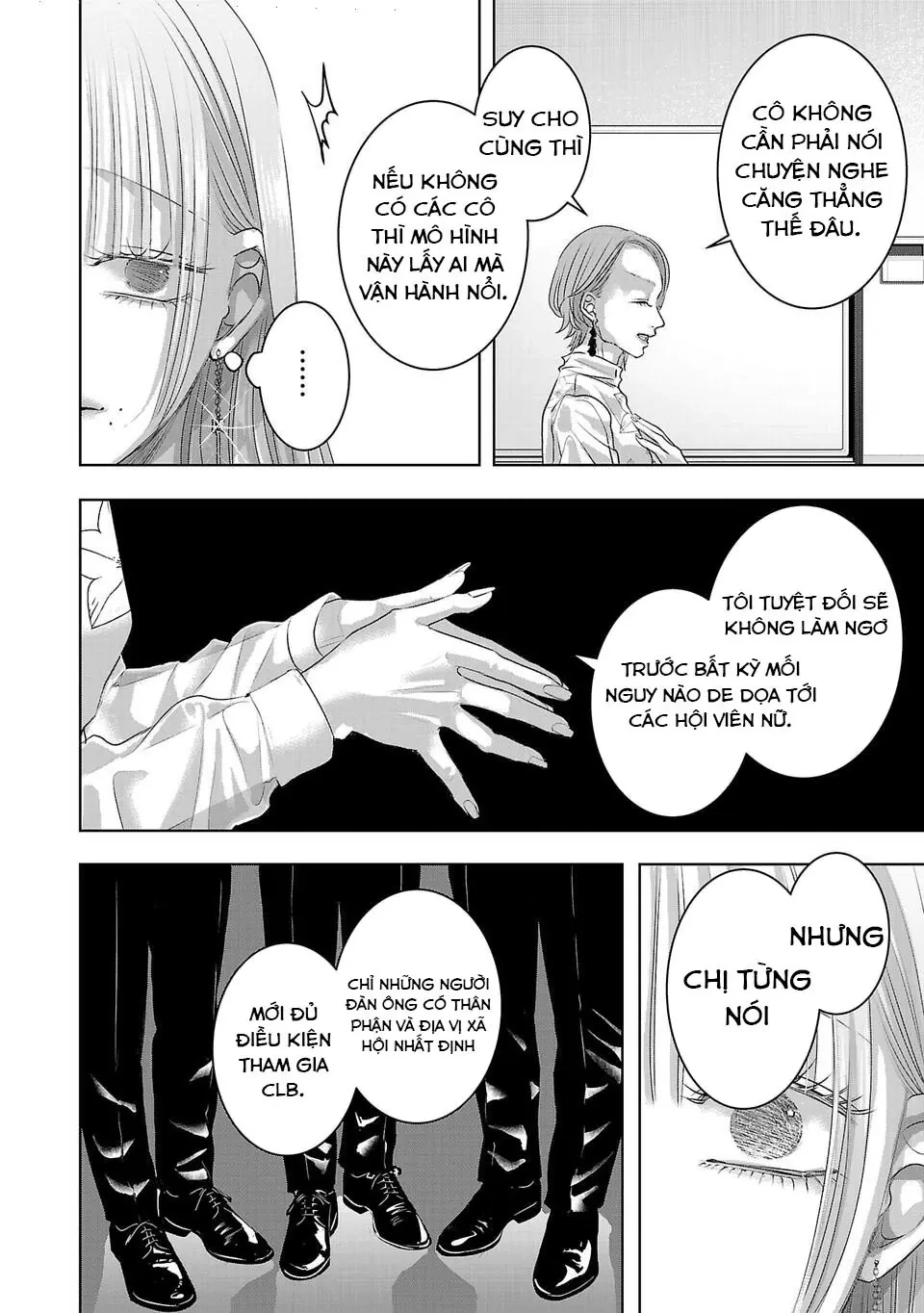 Ánh lấp lánh hoàn mỹ Chapter  48 - 5