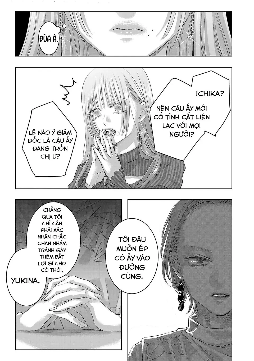 Ánh lấp lánh hoàn mỹ Chapter  48 - 8