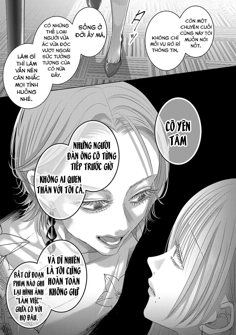 Ánh lấp lánh hoàn mỹ Chapter  48 - 10