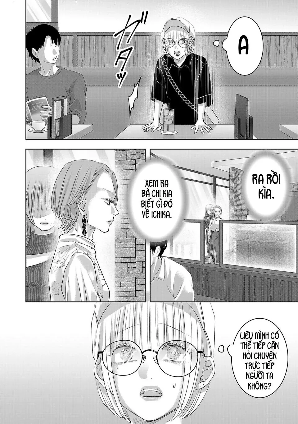 Ánh lấp lánh hoàn mỹ Chapter  48 - 11