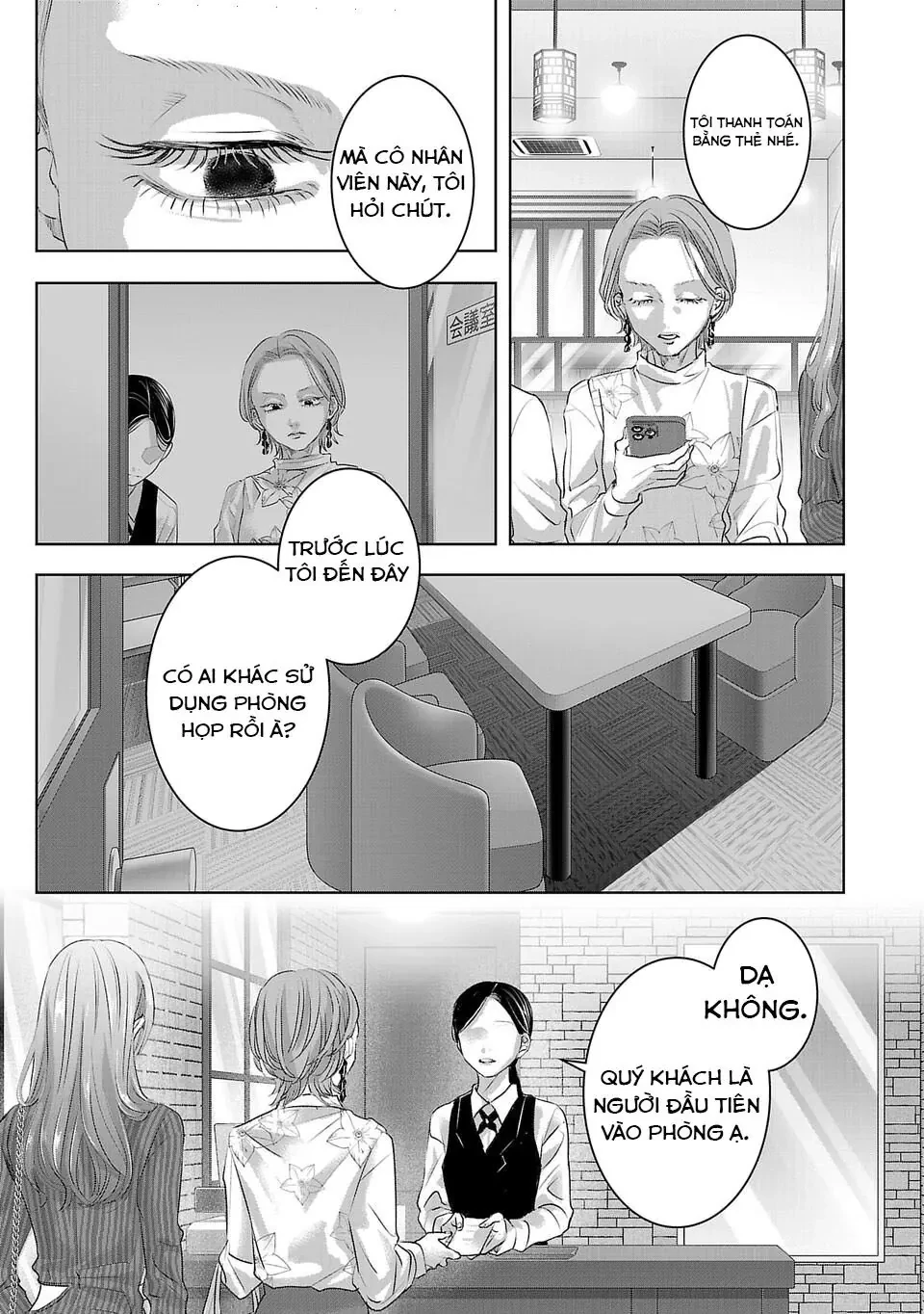 Ánh lấp lánh hoàn mỹ Chapter  48 - 12