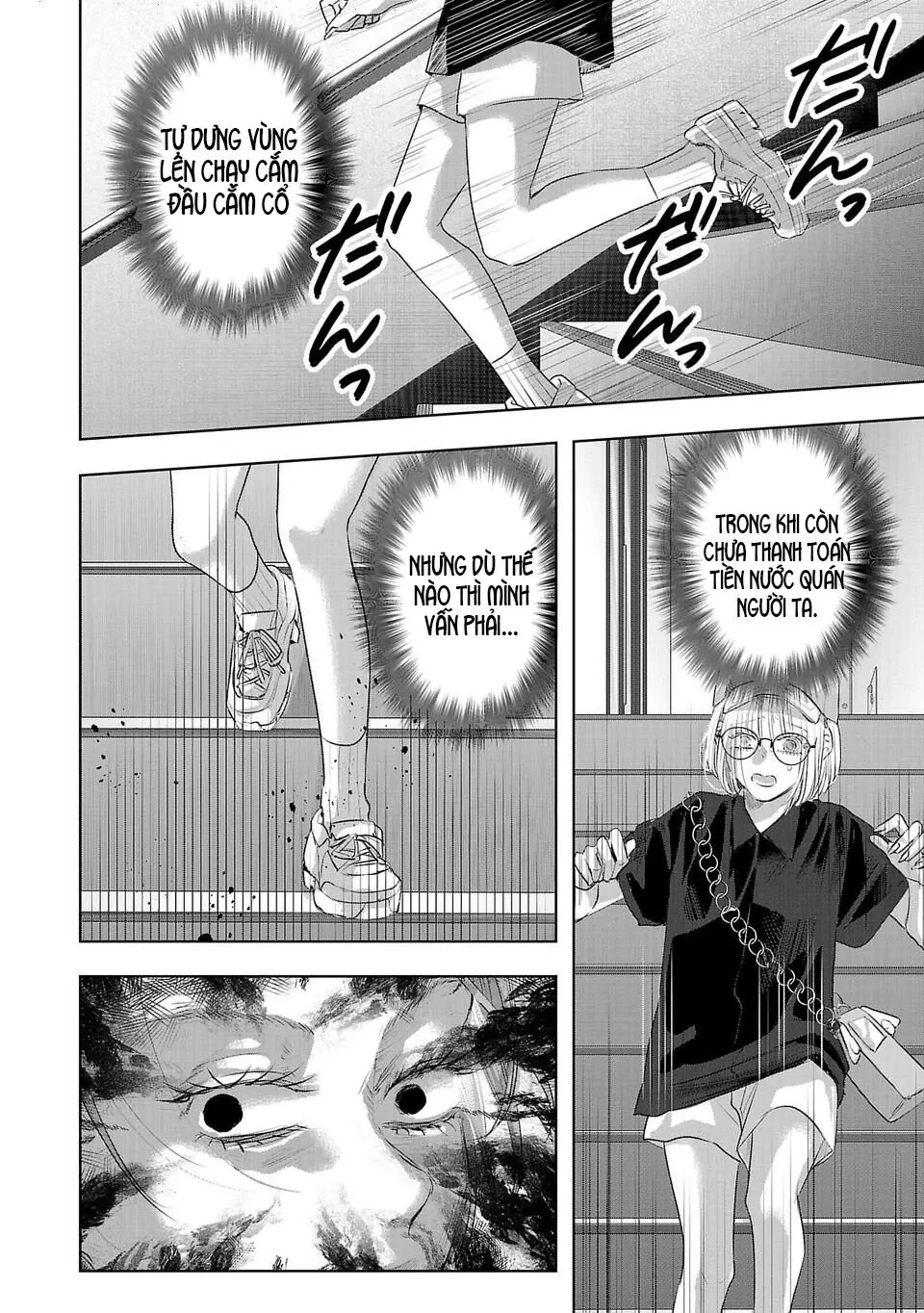 Ánh lấp lánh hoàn mỹ Chapter  49 - 3