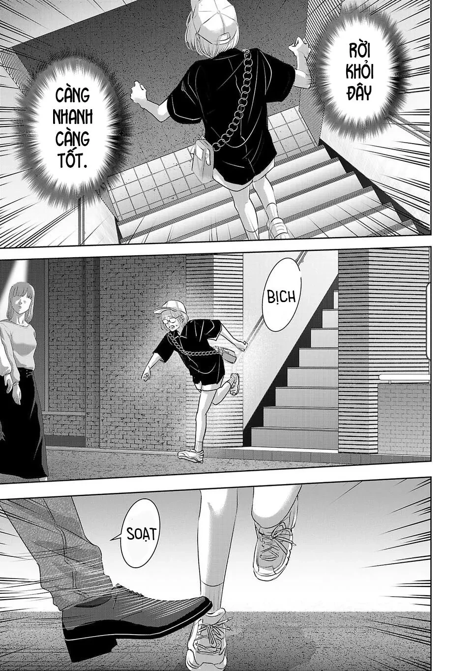 Ánh lấp lánh hoàn mỹ Chapter  49 - 4