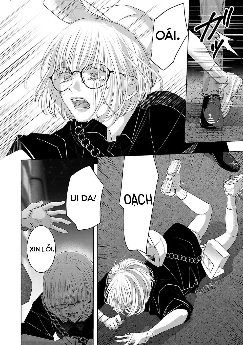 Ánh lấp lánh hoàn mỹ Chapter  49 - 5