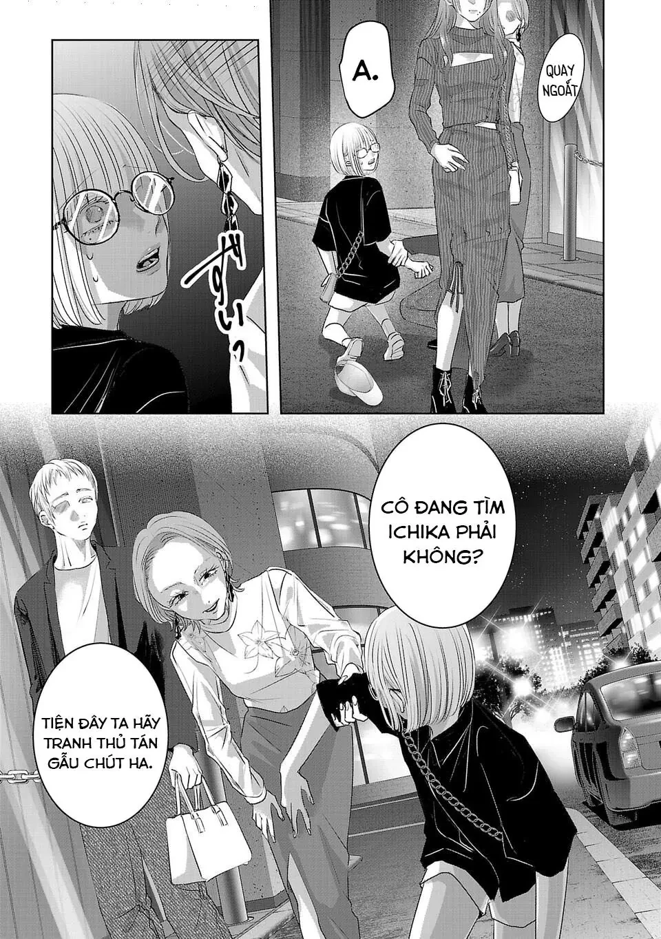 Ánh lấp lánh hoàn mỹ Chapter  49 - 10