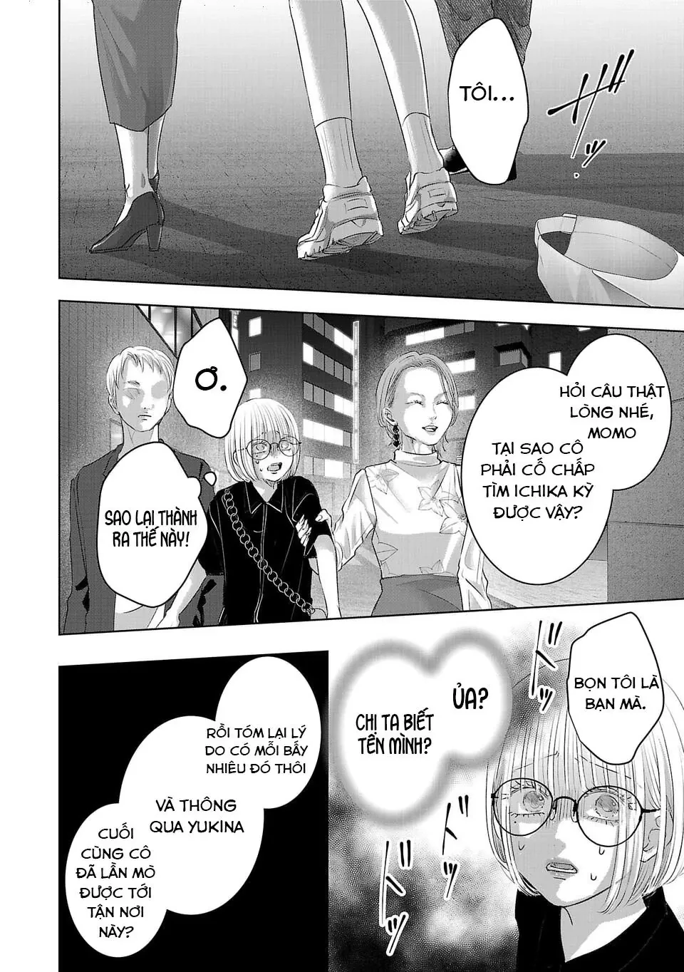 Ánh lấp lánh hoàn mỹ Chapter  49 - 11