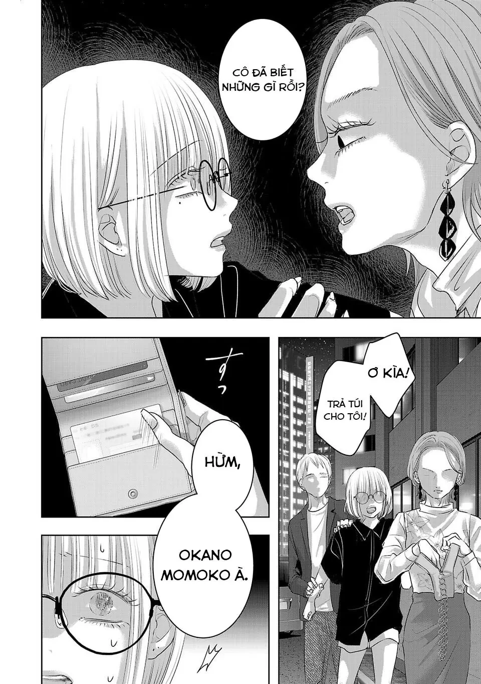 Ánh lấp lánh hoàn mỹ Chapter  49 - 13