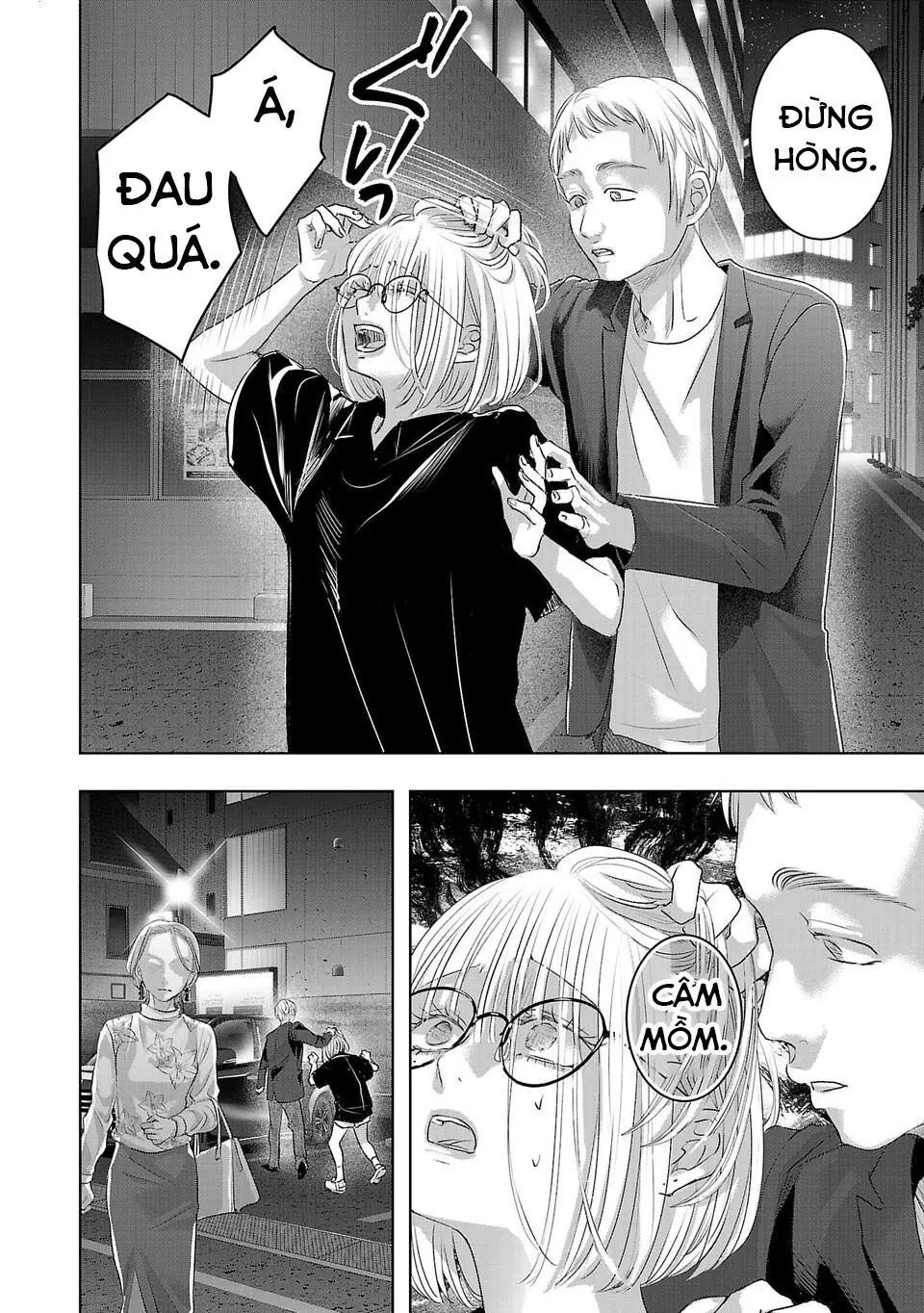 Ánh lấp lánh hoàn mỹ Chapter  50 - 3