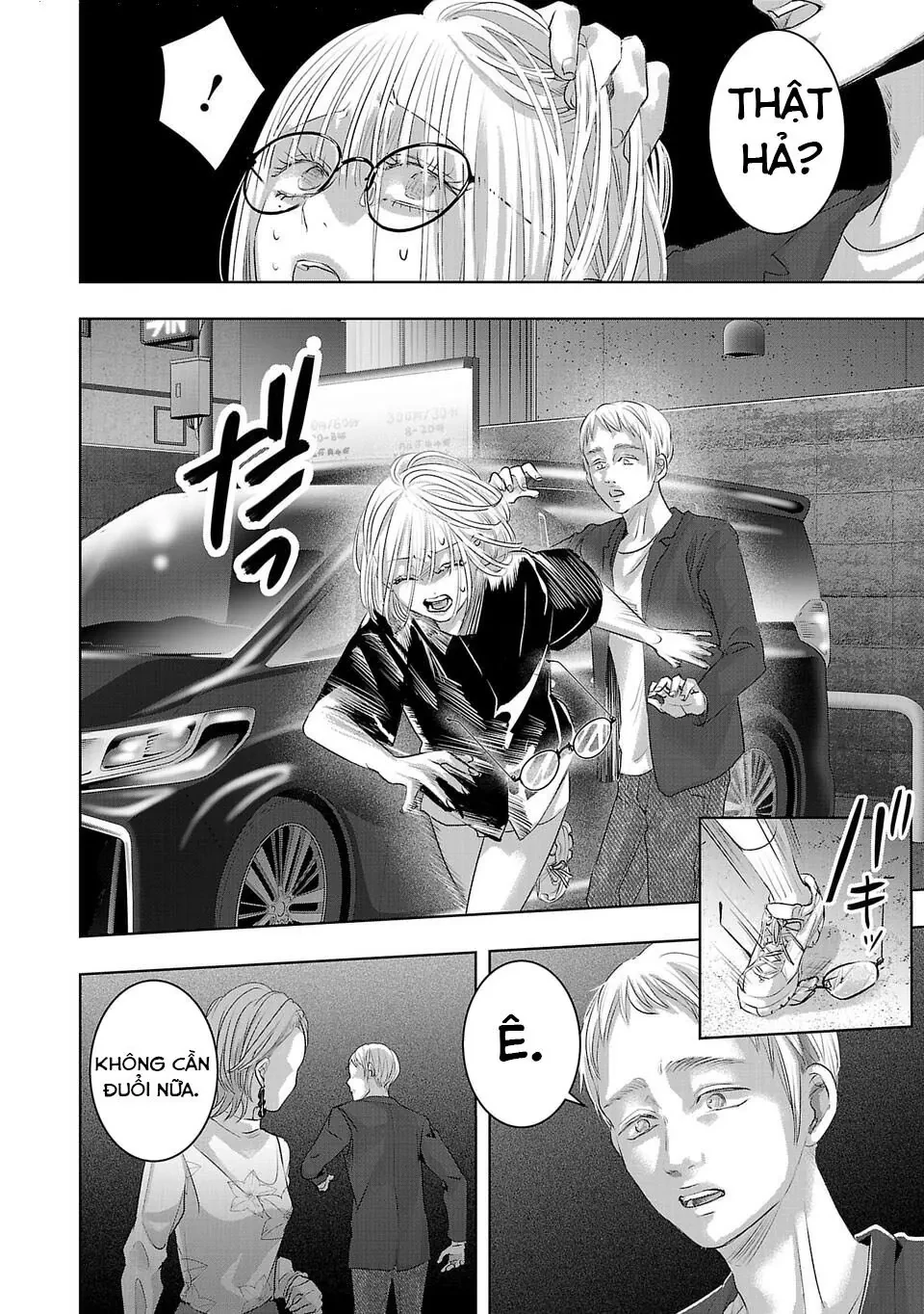 Ánh lấp lánh hoàn mỹ Chapter  50 - 5