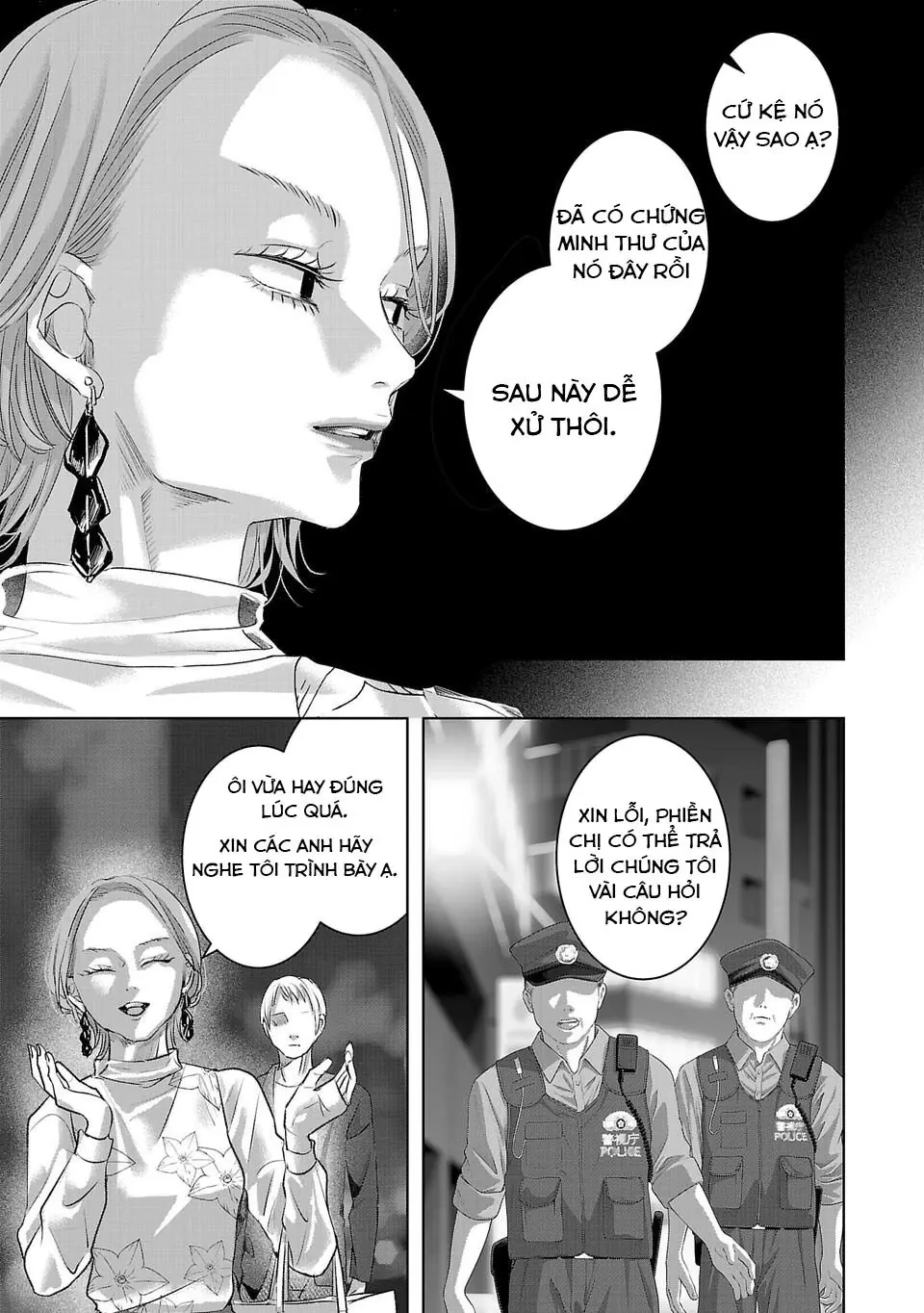 Ánh lấp lánh hoàn mỹ Chapter  50 - 6