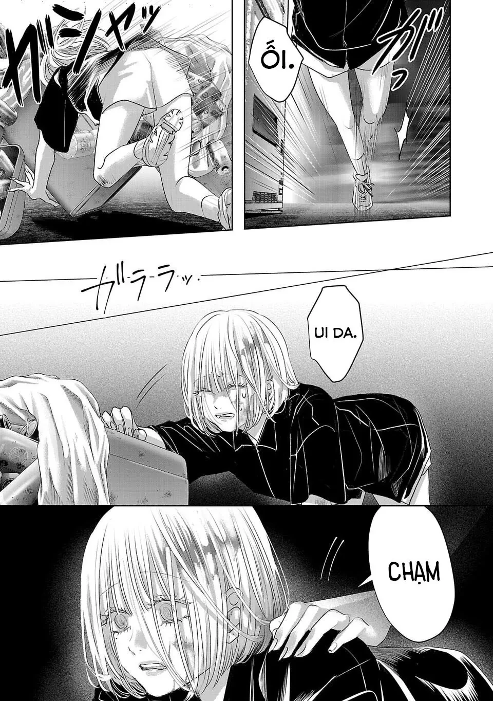 Ánh lấp lánh hoàn mỹ Chapter  50 - 8