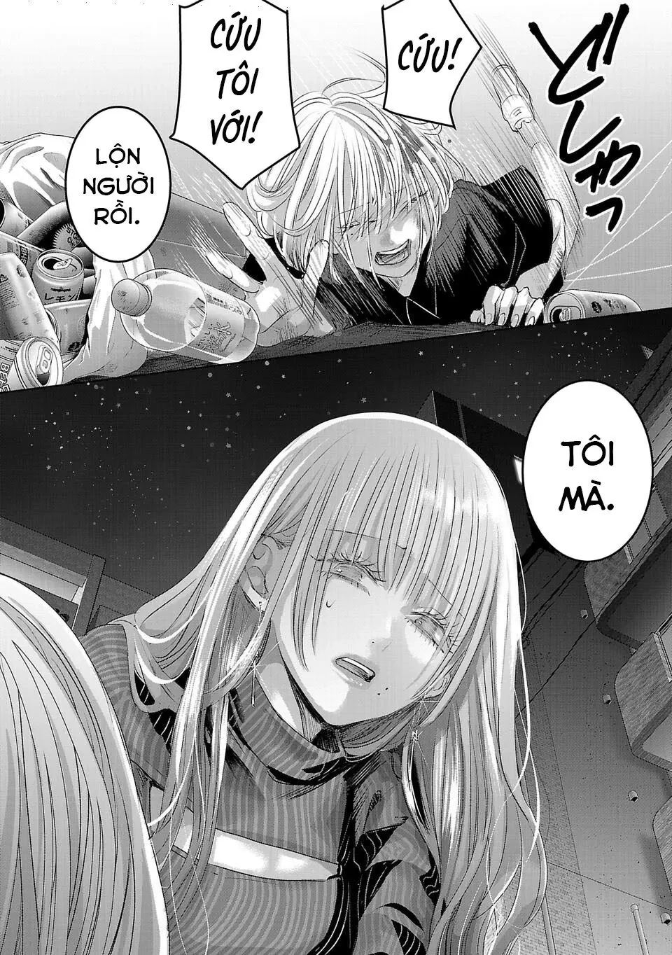Ánh lấp lánh hoàn mỹ Chapter  50 - 9