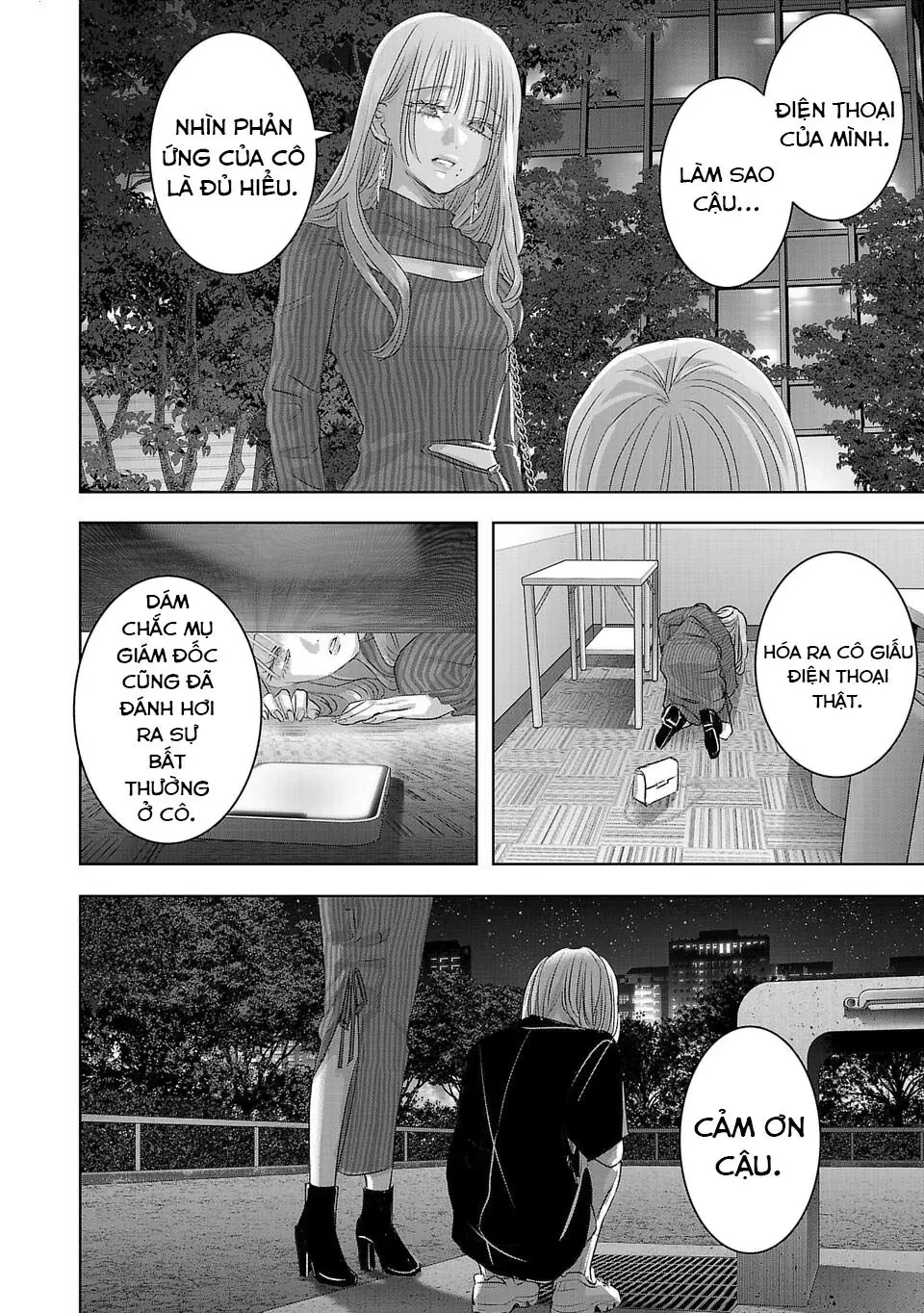Ánh lấp lánh hoàn mỹ Chapter  50 - 11