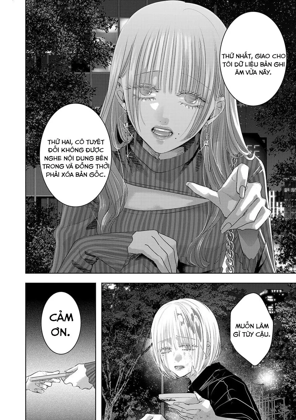 Ánh lấp lánh hoàn mỹ Chapter  51 - 3