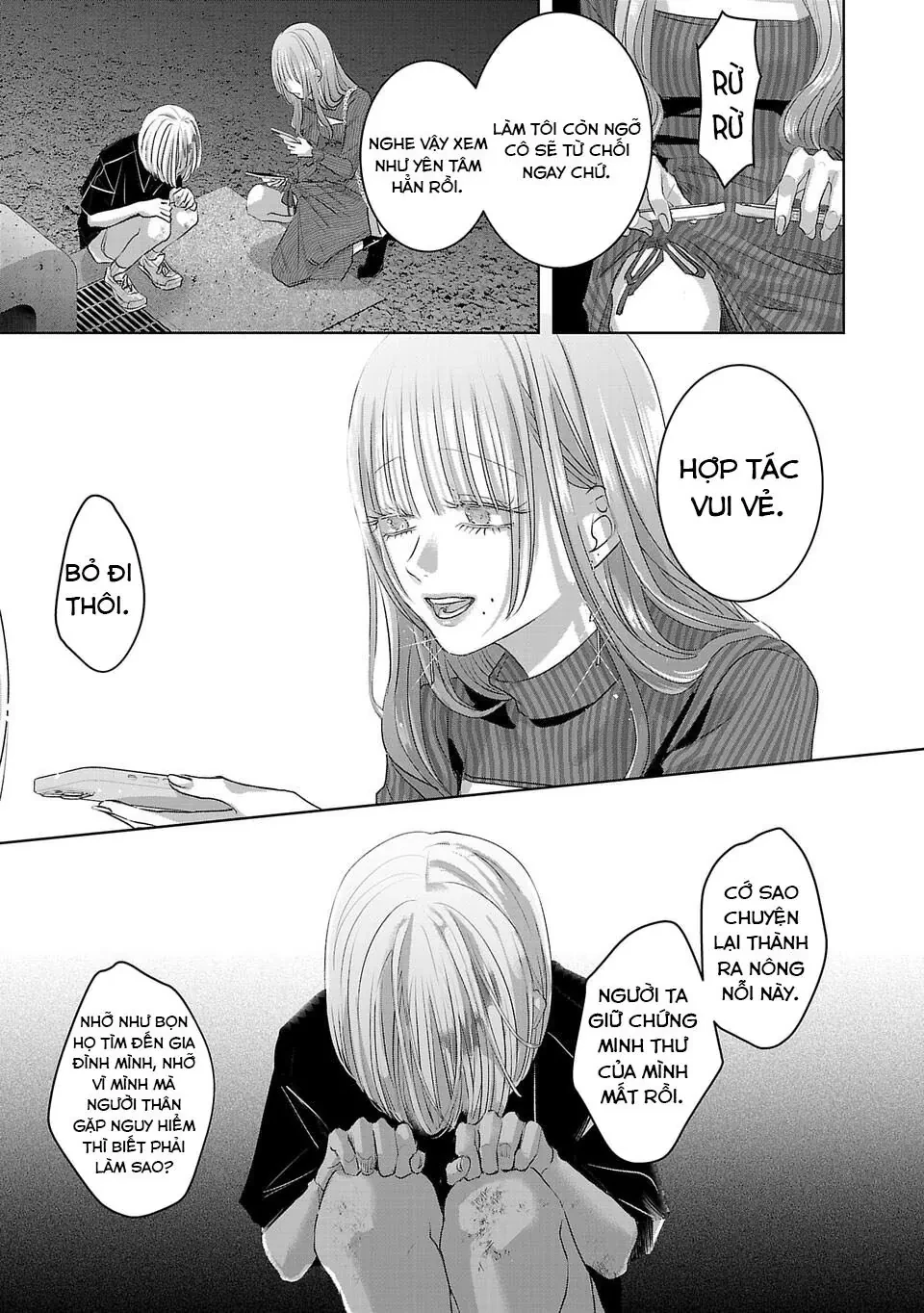 Ánh lấp lánh hoàn mỹ Chapter  51 - 4