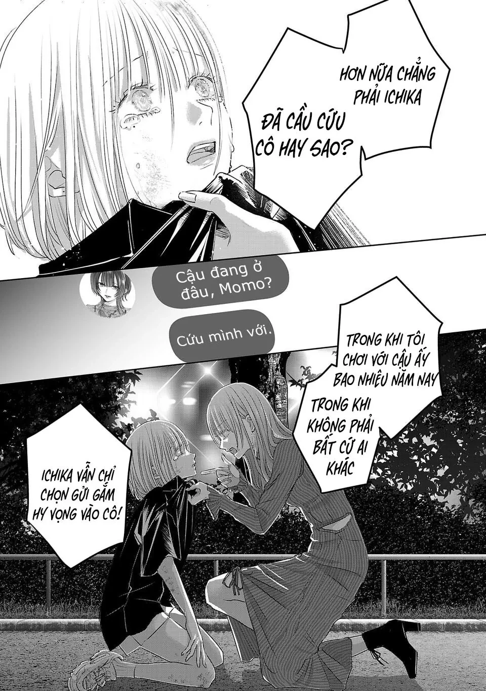 Ánh lấp lánh hoàn mỹ Chapter  51 - 8