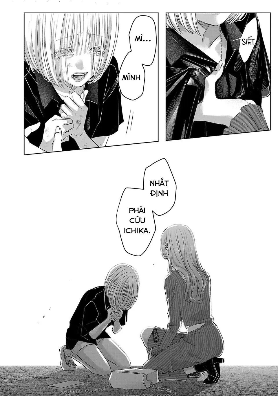 Ánh lấp lánh hoàn mỹ Chapter  51 - 11