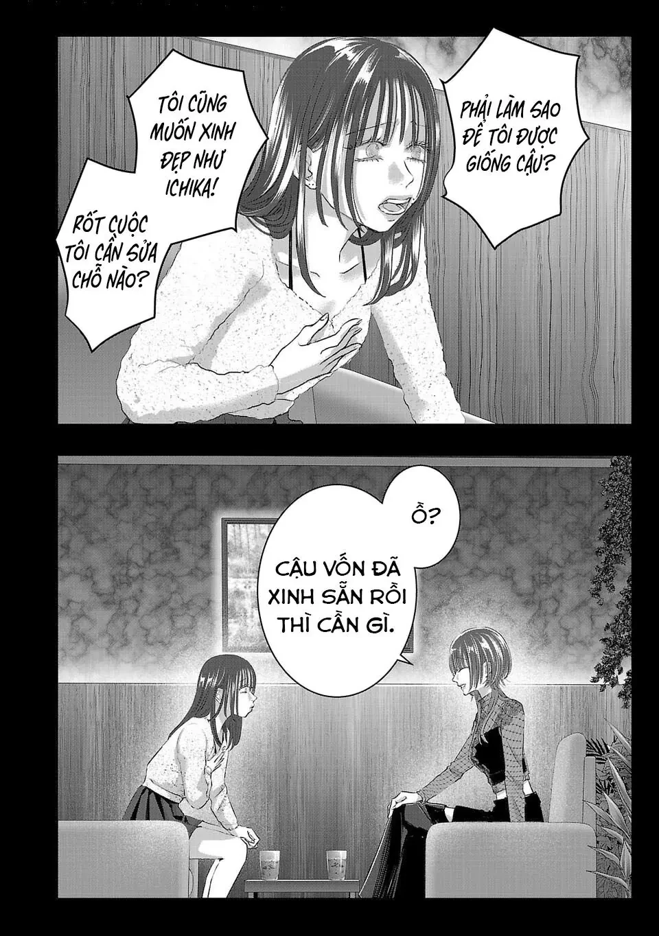 Ánh lấp lánh hoàn mỹ Chapter  53 - 3