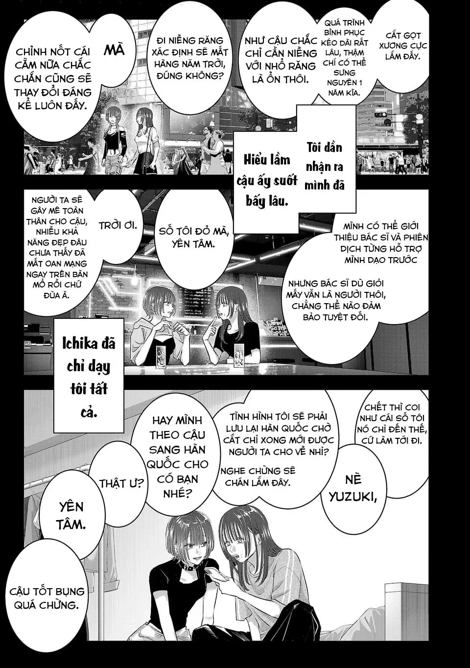 Ánh lấp lánh hoàn mỹ Chapter  53 - 6