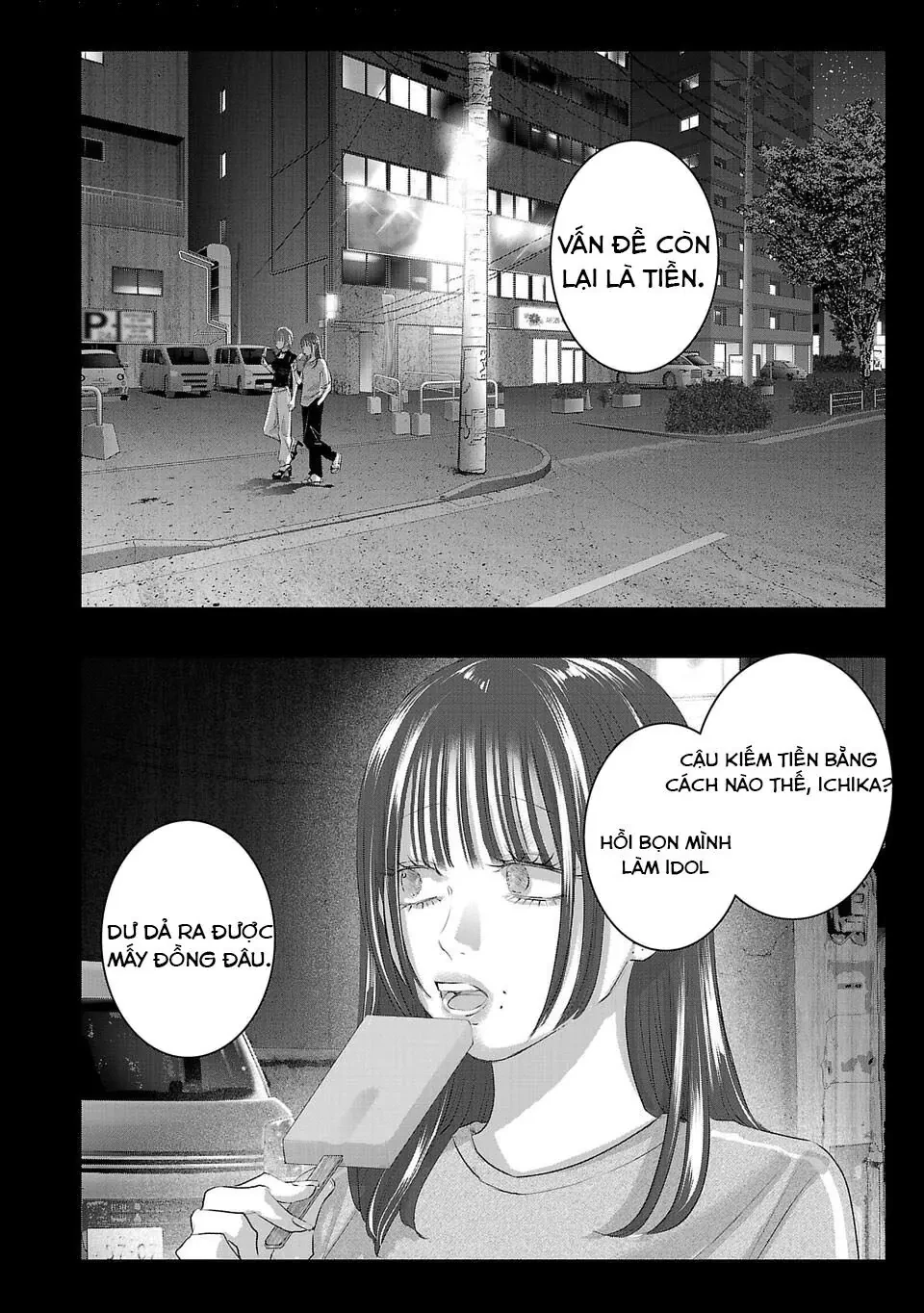 Ánh lấp lánh hoàn mỹ Chapter  53 - 7