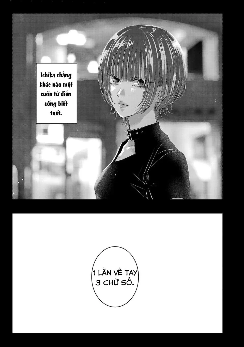 Ánh lấp lánh hoàn mỹ Chapter  53 - 8