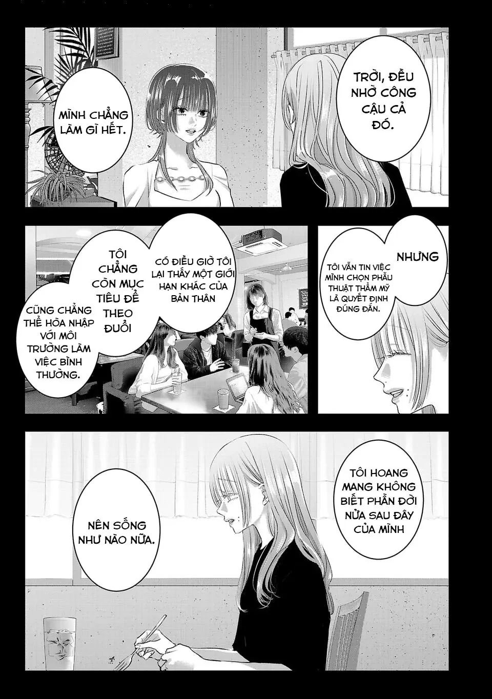 Ánh lấp lánh hoàn mỹ Chapter  53 - 12