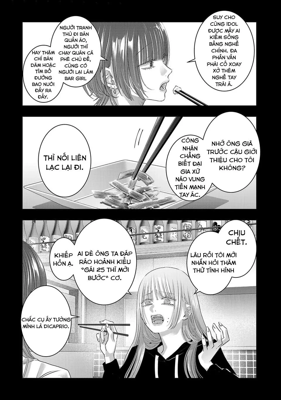 Ánh lấp lánh hoàn mỹ Chapter  54 - 4