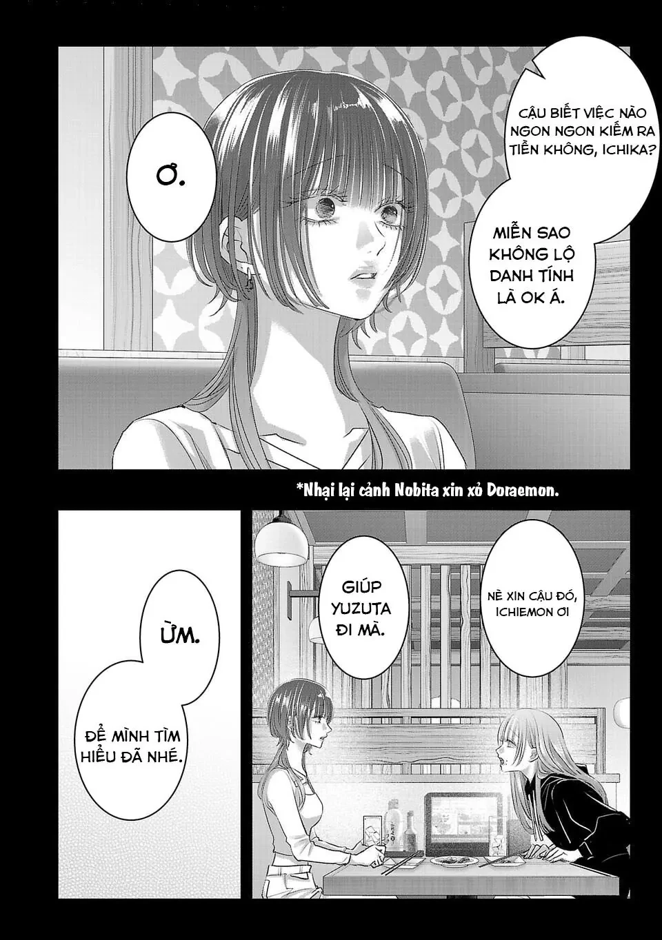 Ánh lấp lánh hoàn mỹ Chapter  54 - 5