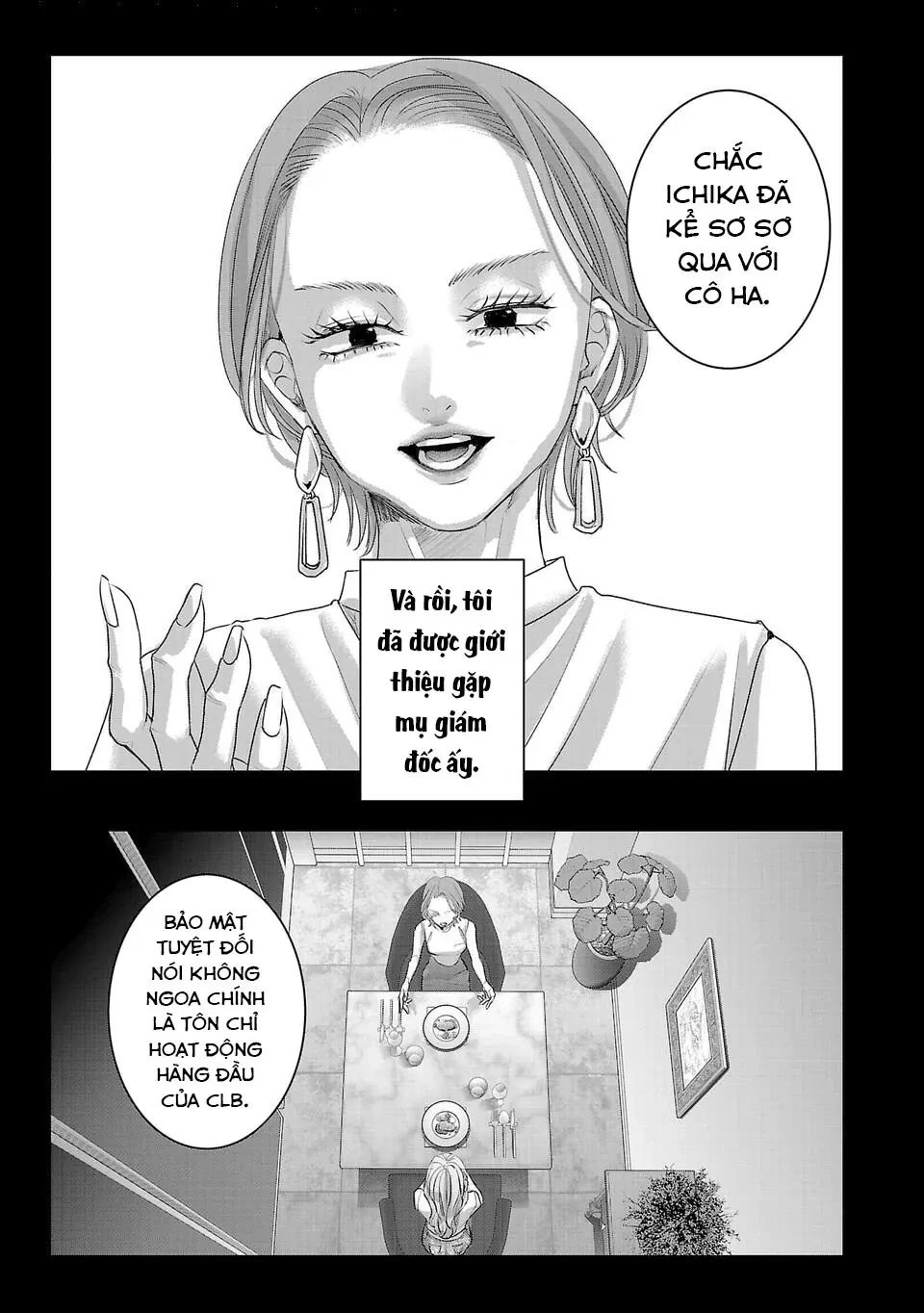 Ánh lấp lánh hoàn mỹ Chapter  54 - 6