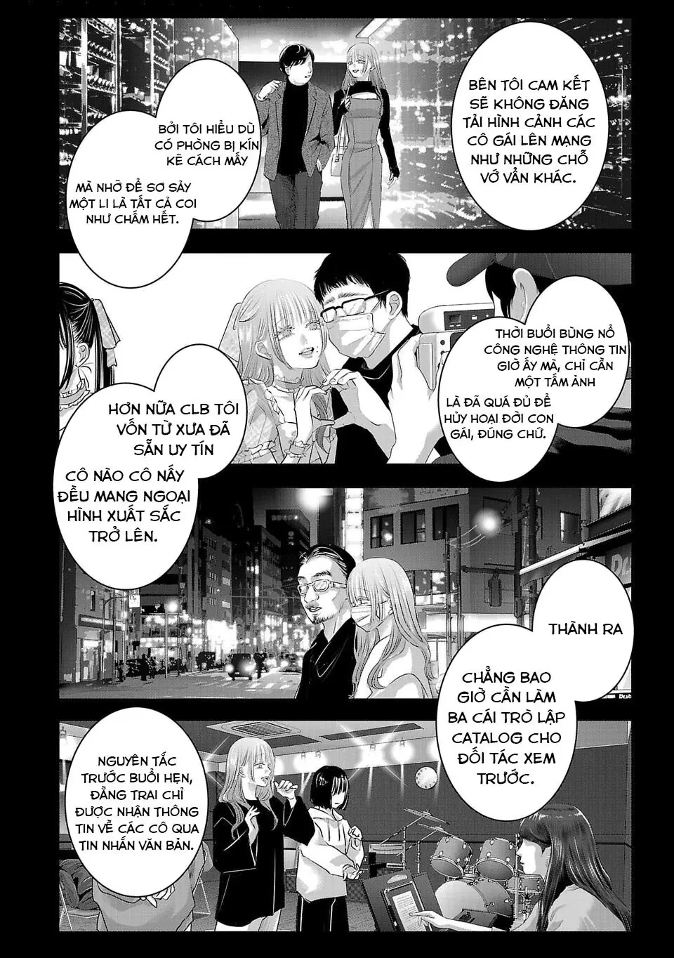 Ánh lấp lánh hoàn mỹ Chapter  54 - 7