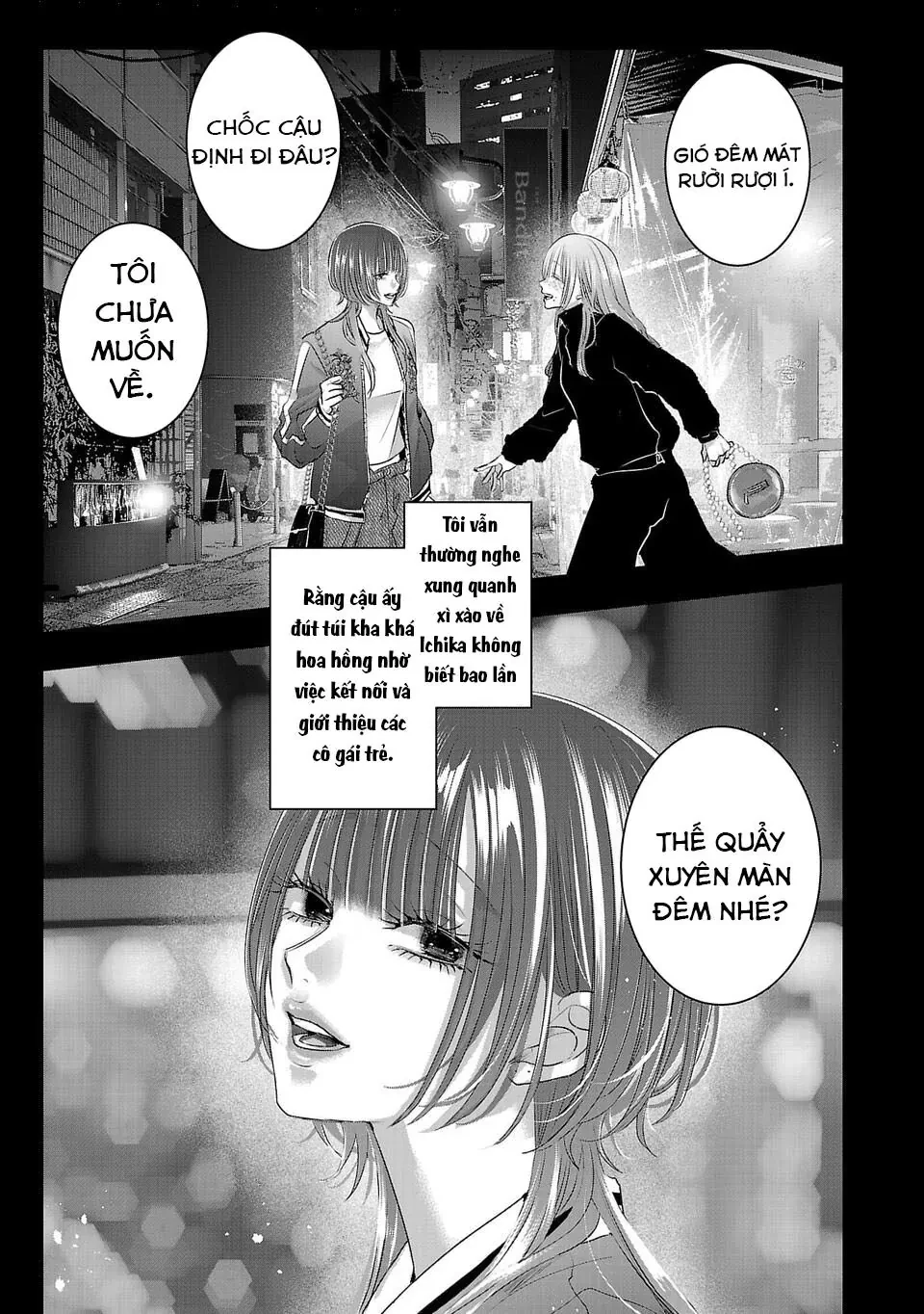 Ánh lấp lánh hoàn mỹ Chapter  54 - 12