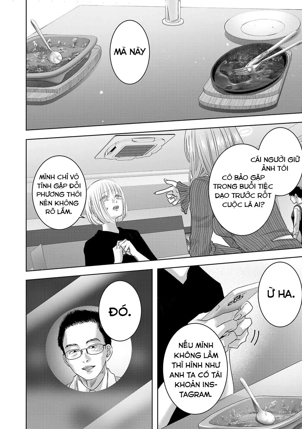 Ánh lấp lánh hoàn mỹ Chapter  55 - 5