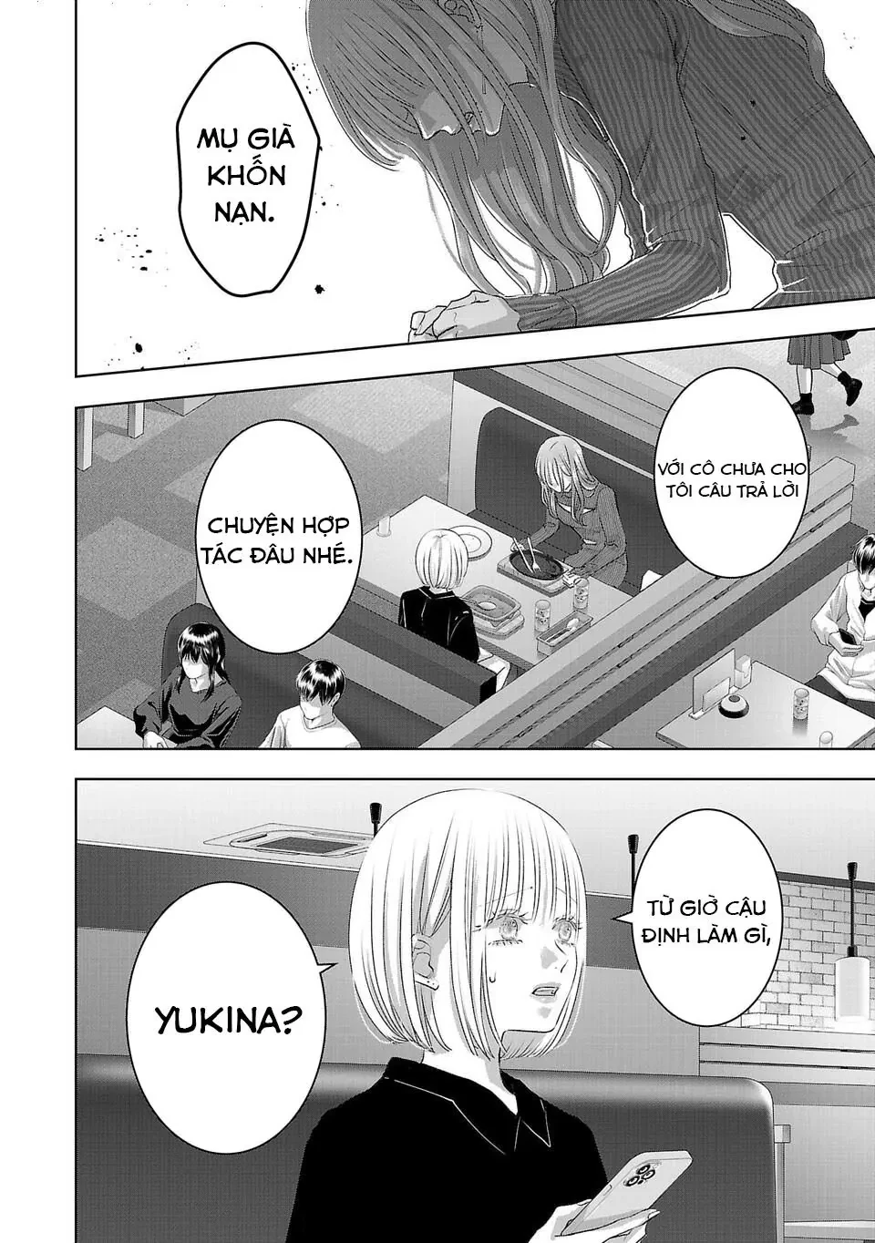 Ánh lấp lánh hoàn mỹ Chapter  55 - 7