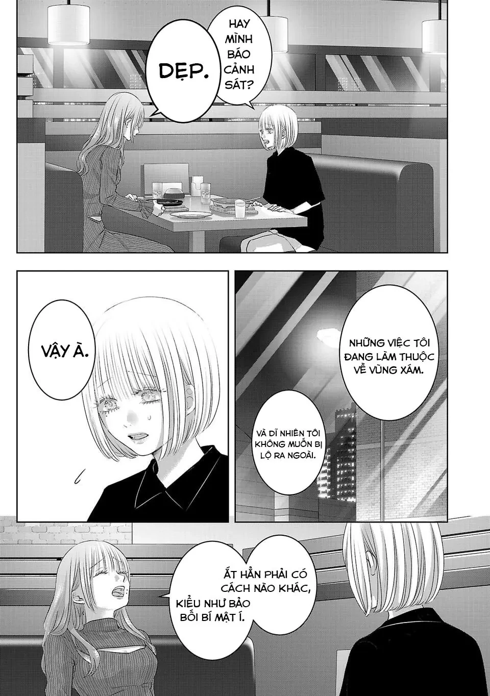 Ánh lấp lánh hoàn mỹ Chapter  55 - 10
