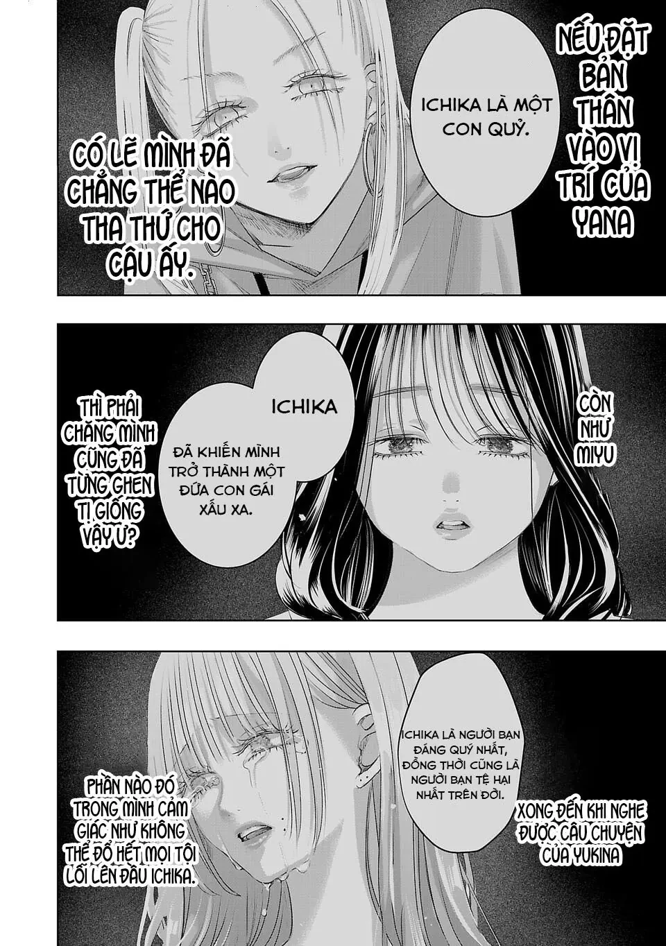 Ánh lấp lánh hoàn mỹ Chapter  56 - 5