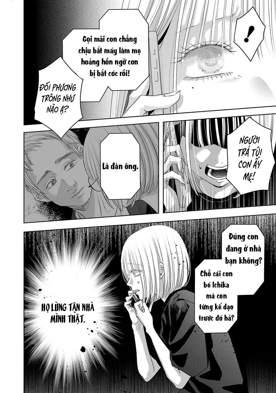 Ánh lấp lánh hoàn mỹ Chapter  56 - 9