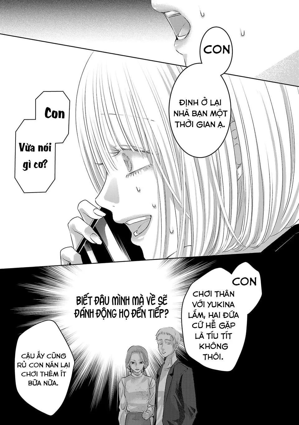 Ánh lấp lánh hoàn mỹ Chapter  56 - 10