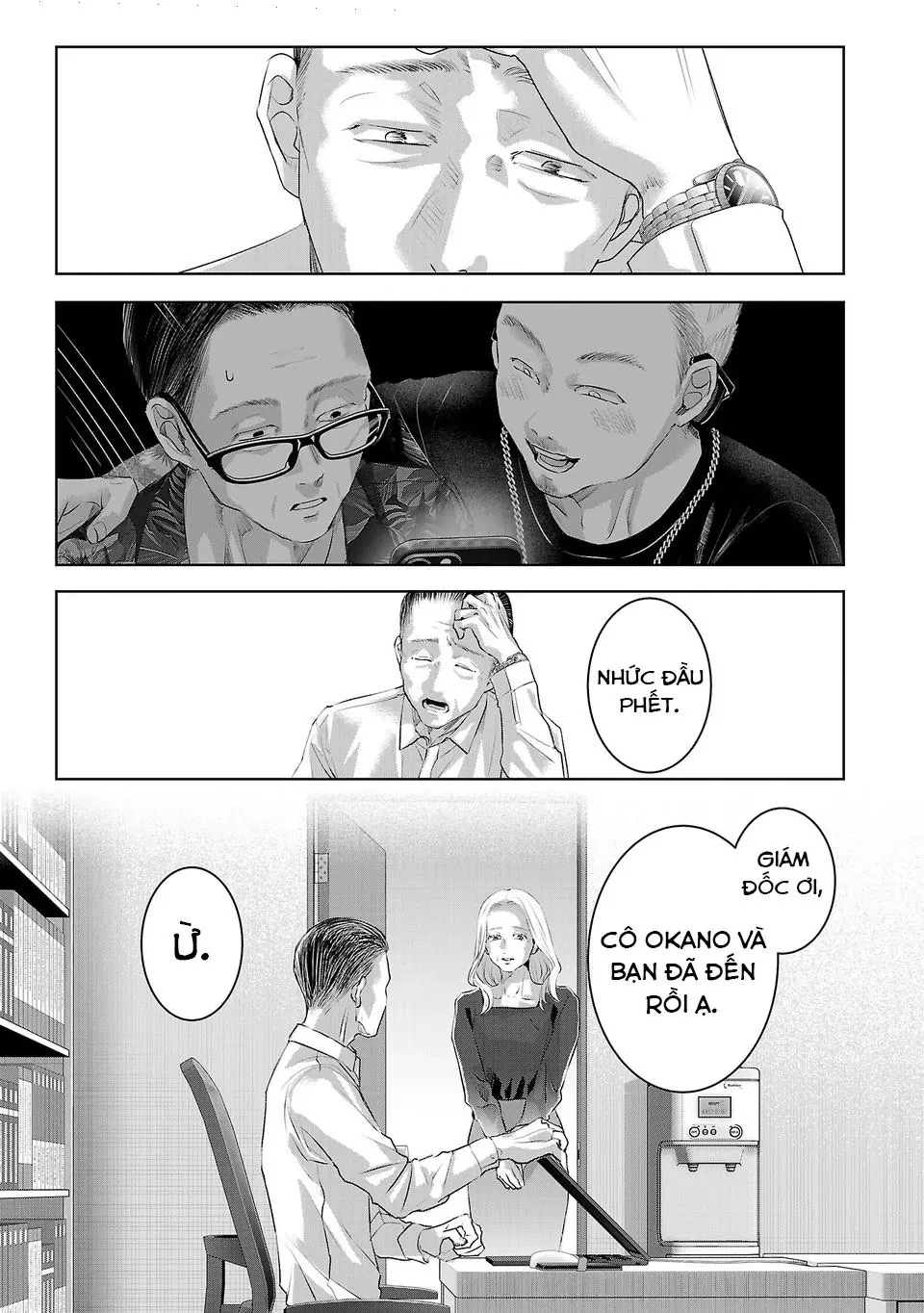 Ánh lấp lánh hoàn mỹ Chapter  57 - 4