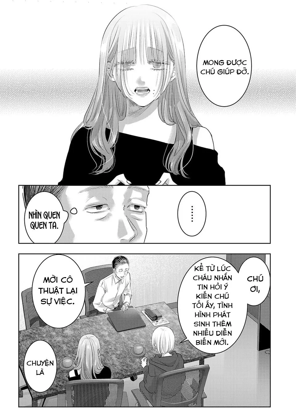 Ánh lấp lánh hoàn mỹ Chapter  57 - 6