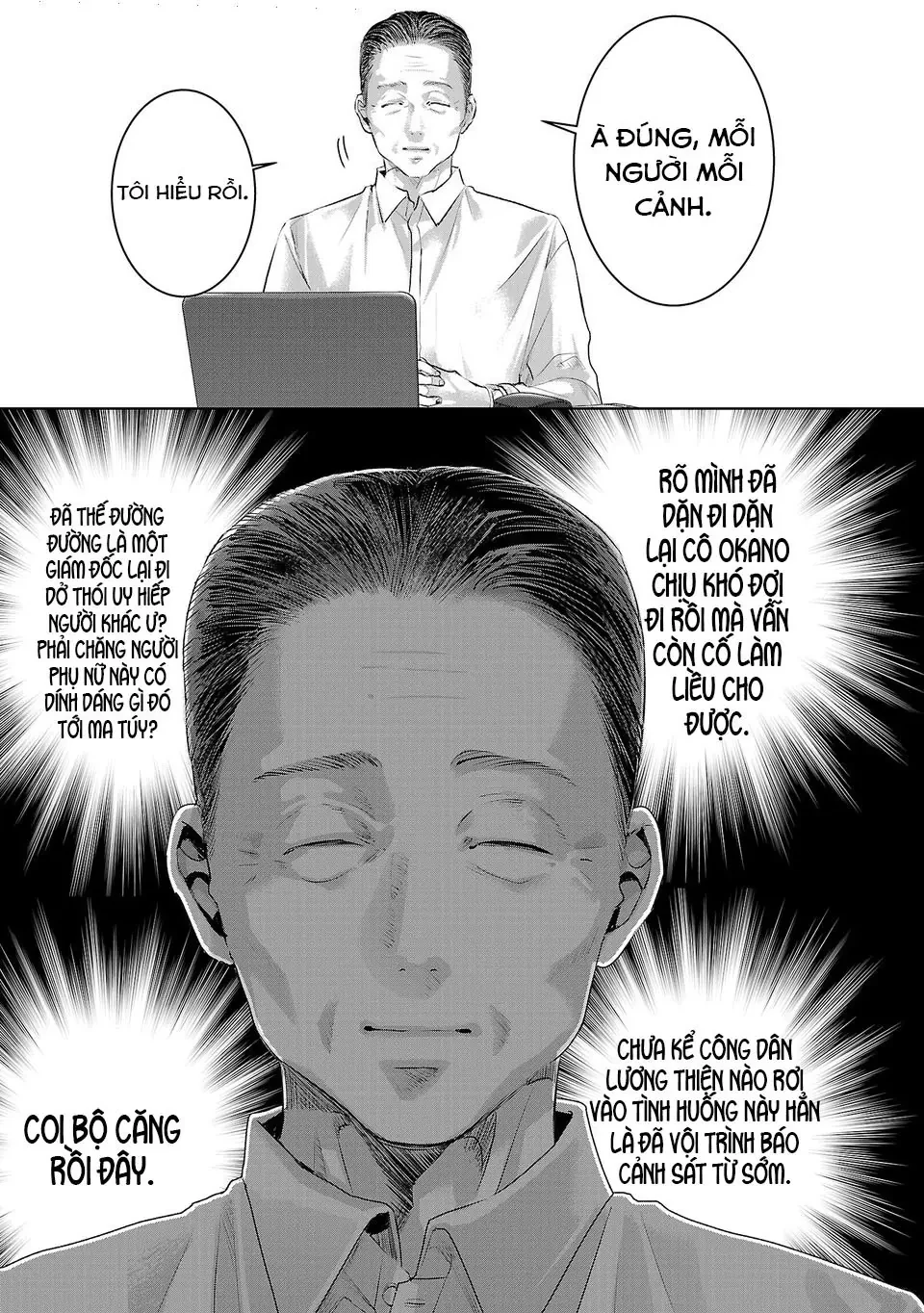 Ánh lấp lánh hoàn mỹ Chapter  57 - 10