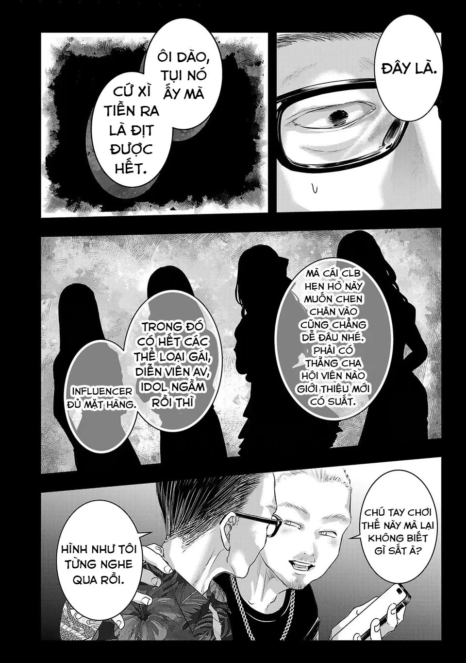 Ánh lấp lánh hoàn mỹ Chapter  58 - 3