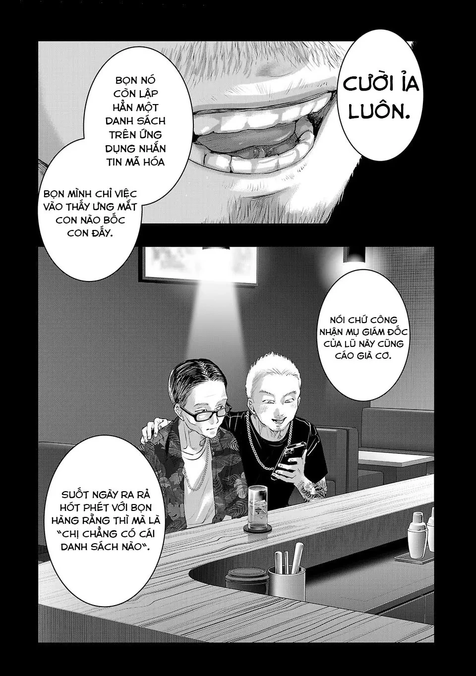 Ánh lấp lánh hoàn mỹ Chapter  58 - 4