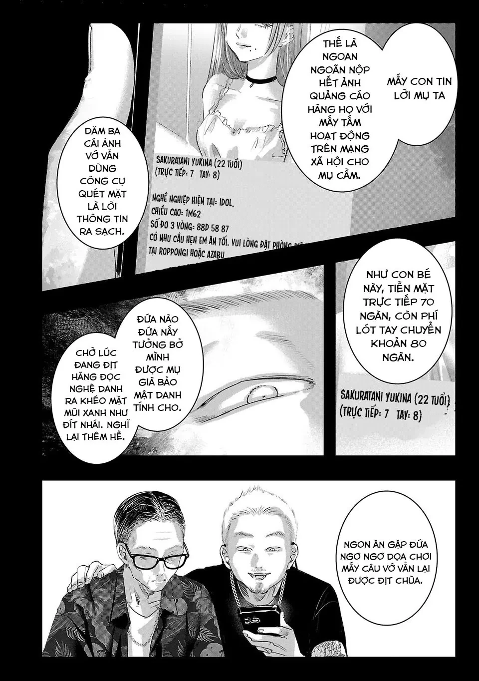 Ánh lấp lánh hoàn mỹ Chapter  58 - 5