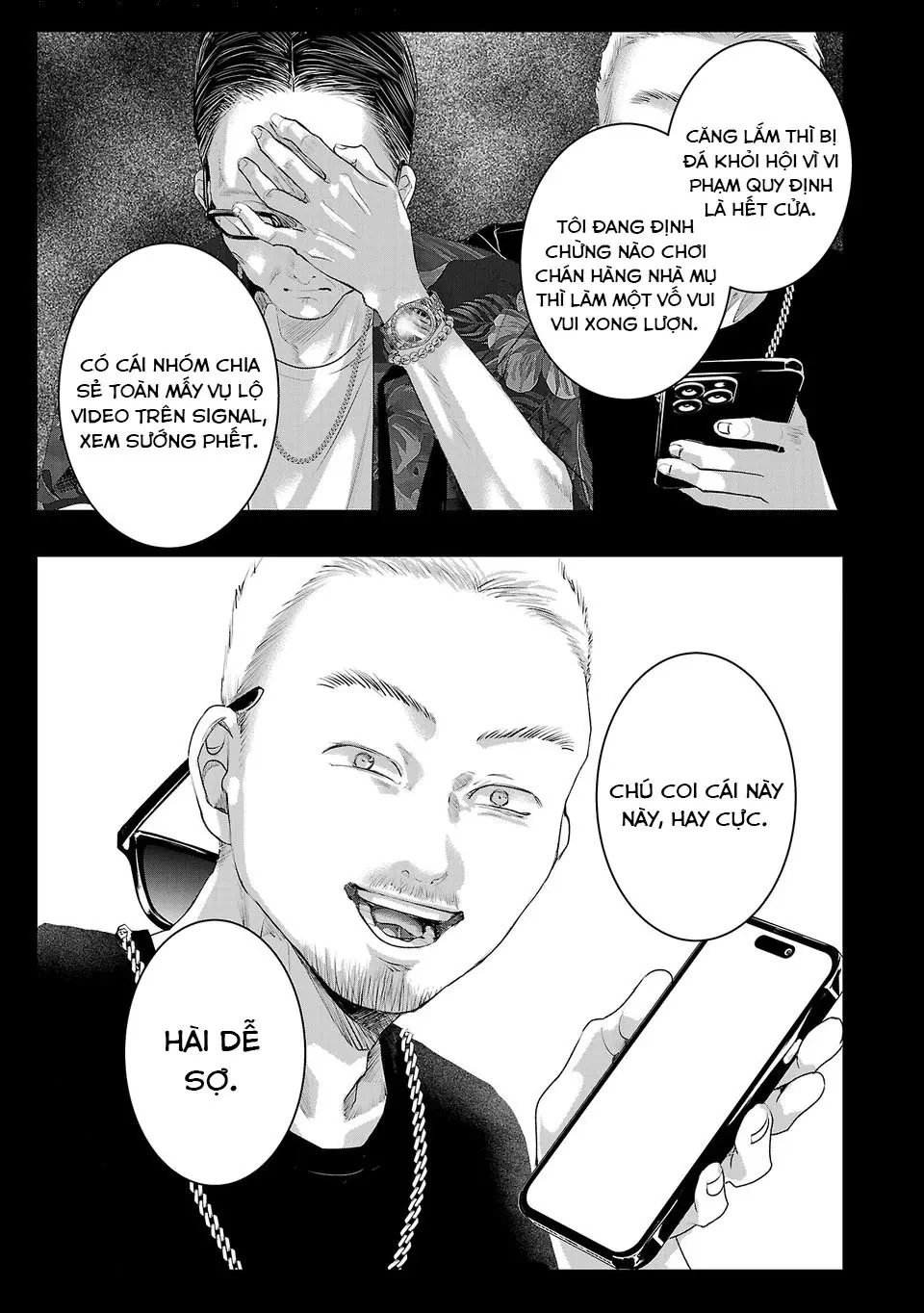 Ánh lấp lánh hoàn mỹ Chapter  58 - 6