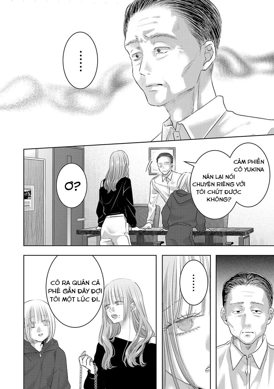 Ánh lấp lánh hoàn mỹ Chapter  58 - 7