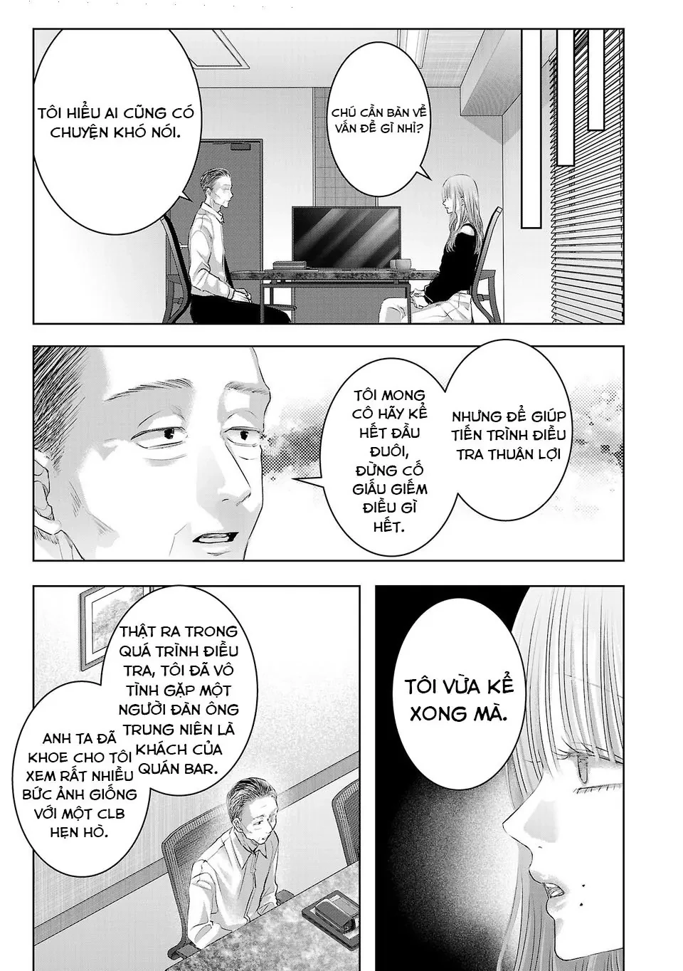 Ánh lấp lánh hoàn mỹ Chapter  58 - 8