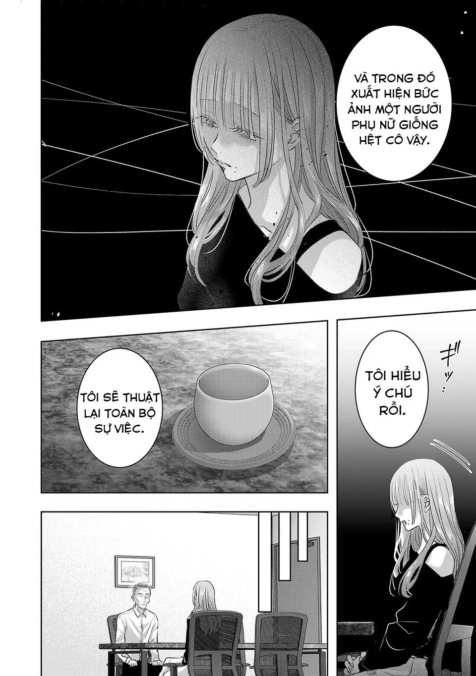 Ánh lấp lánh hoàn mỹ Chapter  58 - 9