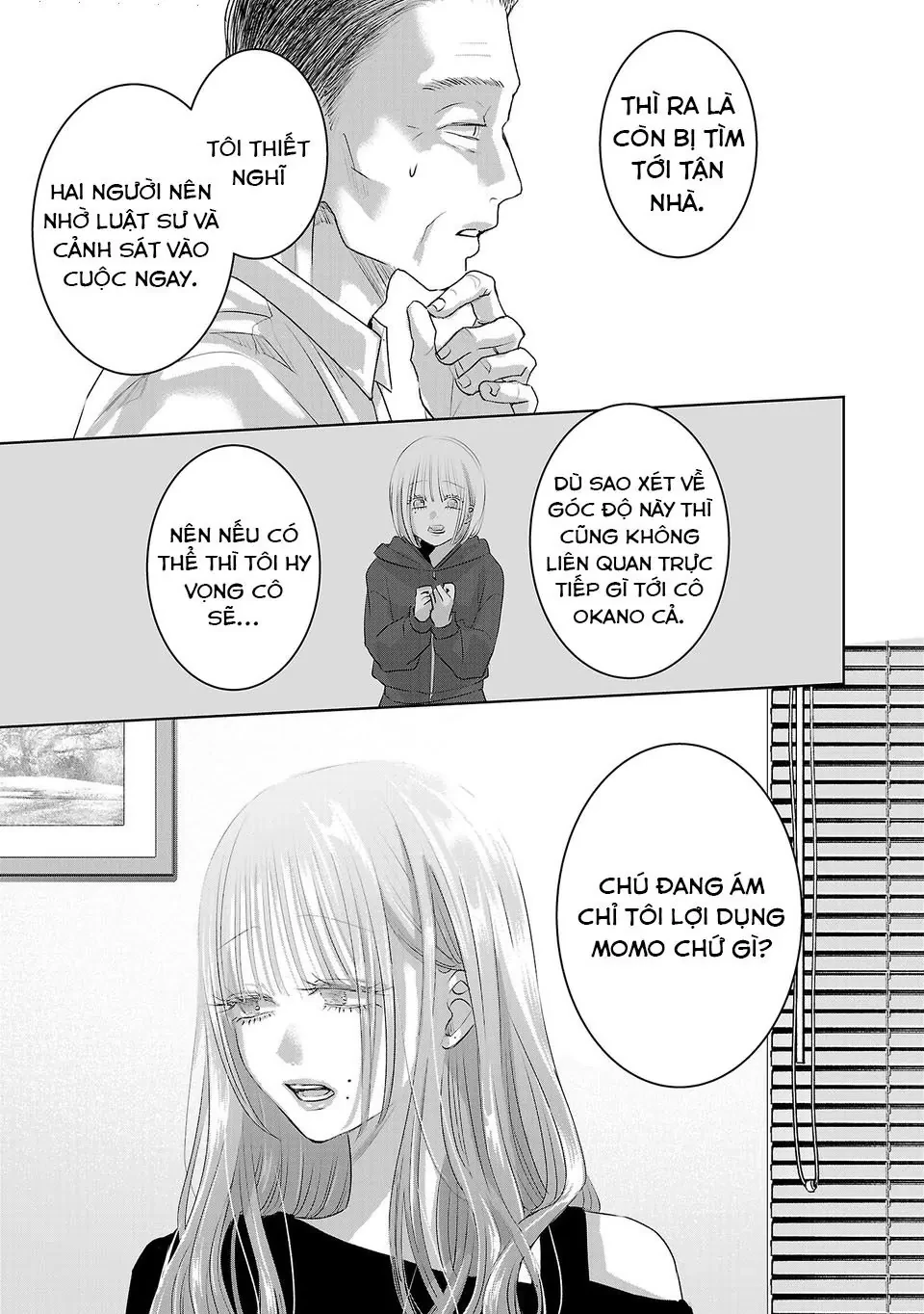 Ánh lấp lánh hoàn mỹ Chapter  58 - 10