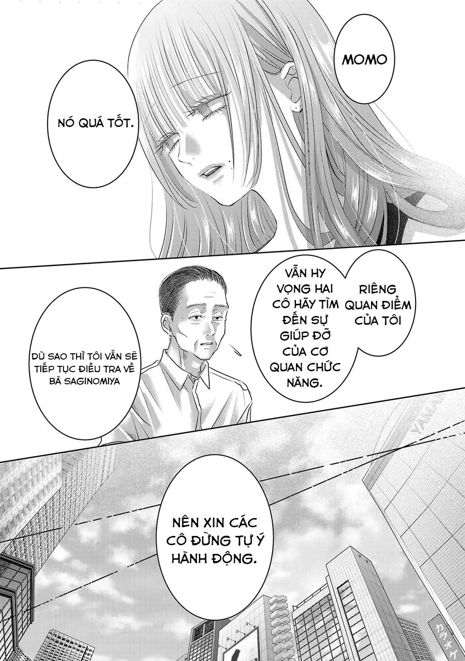 Ánh lấp lánh hoàn mỹ Chapter  58 - 12