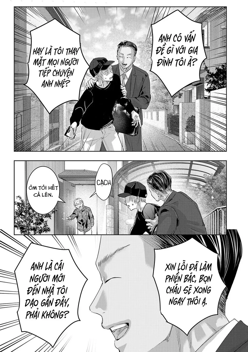 Ánh lấp lánh hoàn mỹ Chapter  60 - 4